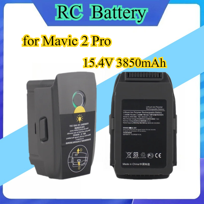 Drone Battery Smart - Mavic 2 Pro Zoom용 15.4V 3850mAh