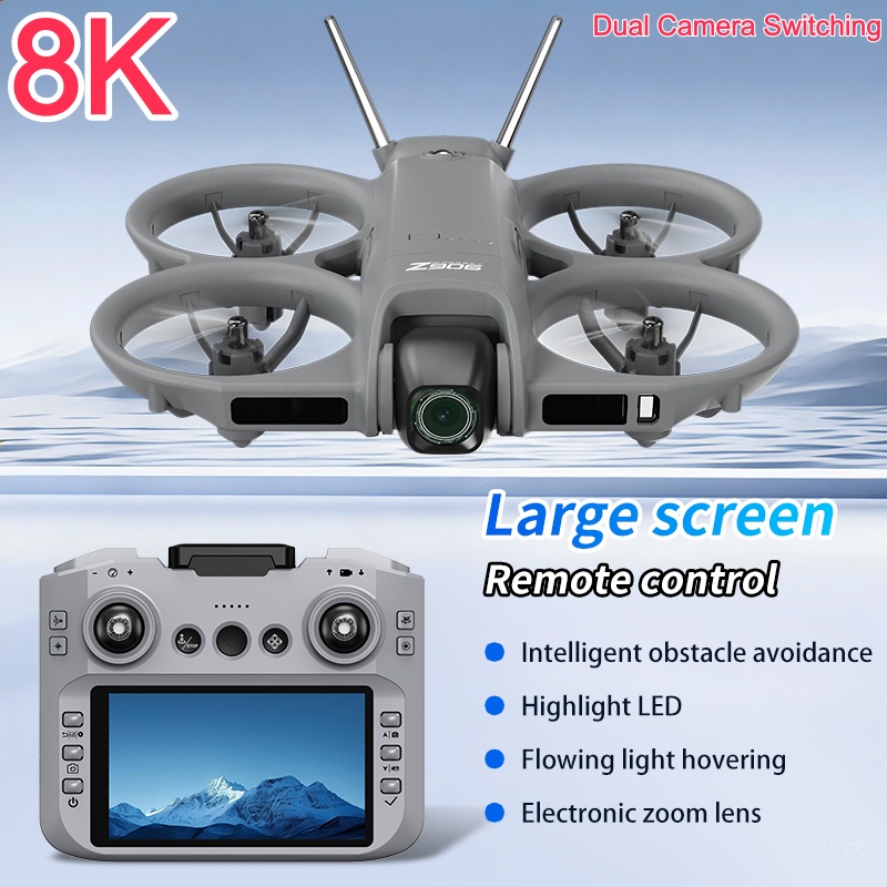 Drone Battery Box - 8K ESC 카메라 드론 광학 흐름