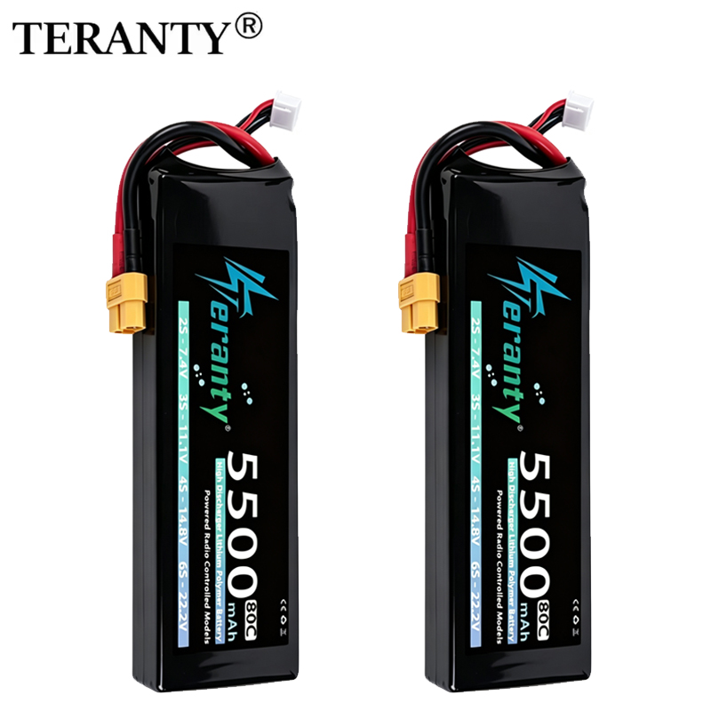 Drone Battery Plate - 1/2개입 TERANTY 3S 리튬 폴리머 배터리,