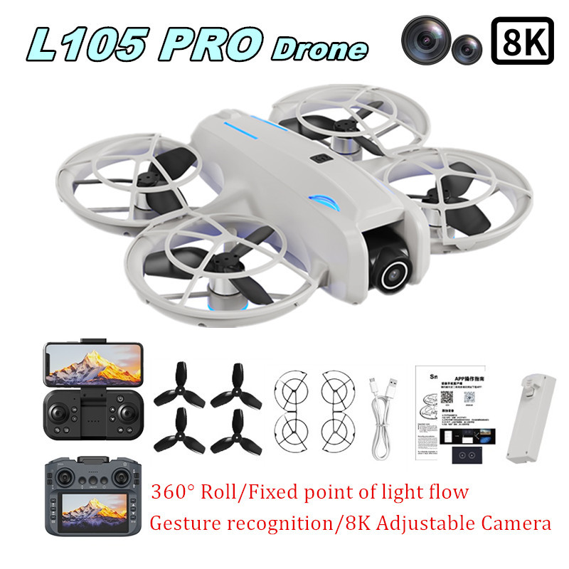Drone Battery Box - L105 PRO 드론 듀얼 8k 렌즈