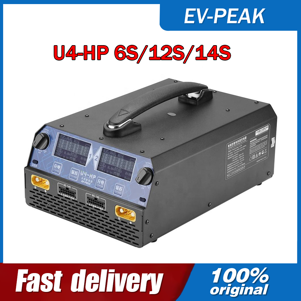 Drone Battery Balance Charger - EV-PEAK U4-HP 2400W 25A 듀얼 채널