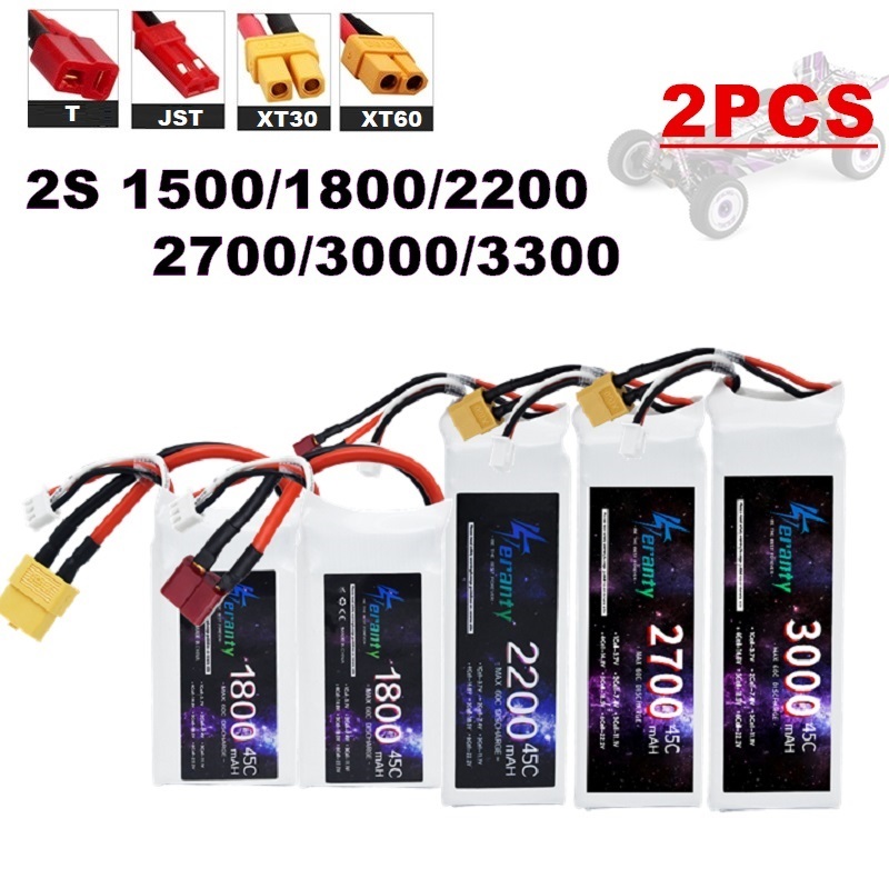2PCS 7.4V Lipo 2S 배터리 1500mah/ - Drone Battery 4S 리뷰 및 가격