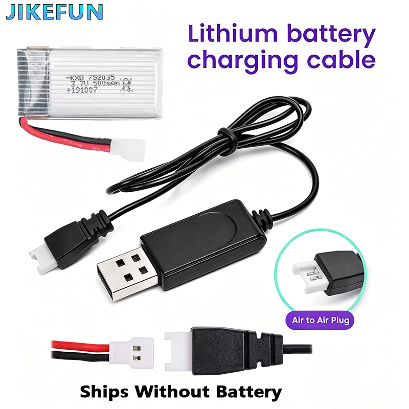 3.7V 리튬 폴리머 배터리 USB 충전기 RC 드론  - Drone Battery Balance Charger 리뷰 및 가격