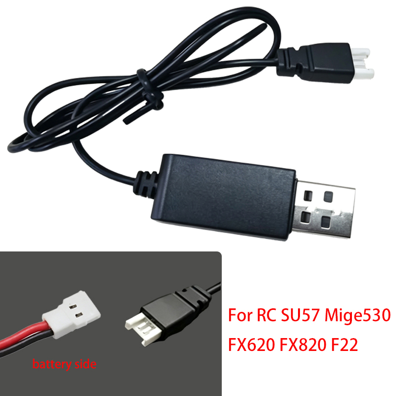 3.7V 리튬 폴리머 배터리 USB 충전기 RC 드론  - Drone Battery Balance Charger 리뷰 및 가격