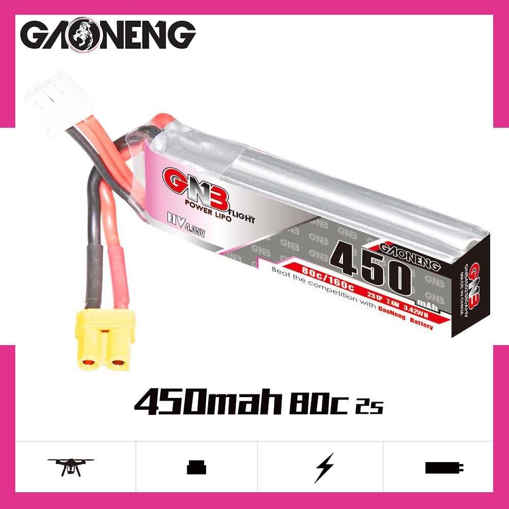 GNB LiPo 배터리, 레이싱 드론용, FPV 쿼드콥 - Drone Battery Plate 리뷰 및 가격