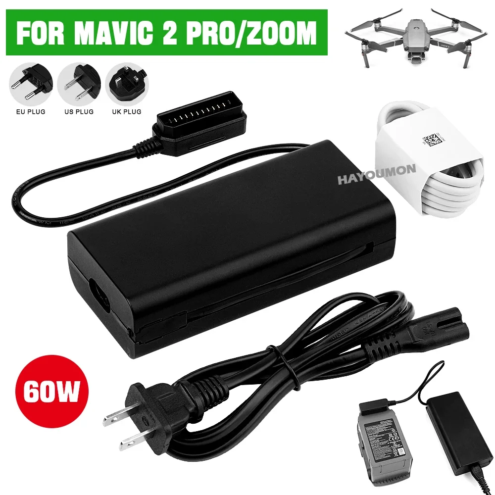 DJI Mavic 2 Pro/Zoom 드론 배터리 충전 - Drone Battery Balance Charger 리뷰 및 가격